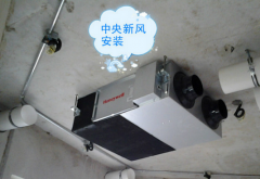 潔凈室凈化空調(diào)系統(tǒng)運行如何節(jié)能？