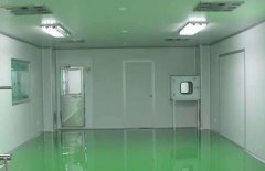 潔凈室的衛(wèi)生清潔怎么進(jìn)行，你知道嗎