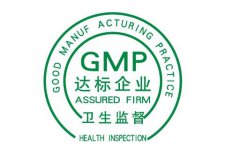 什么叫GMP車間？以及凈化標(biāo)準(zhǔn)是什么？